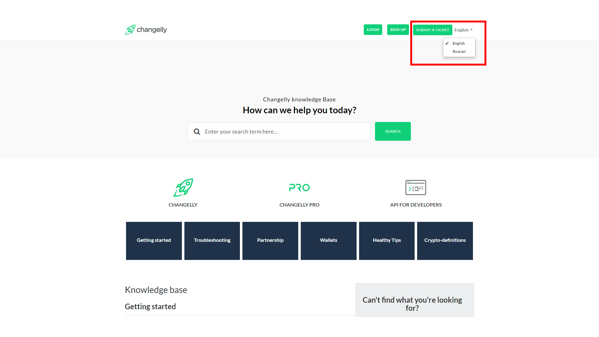 Molto probabilmente, l’assistenza di Changelly offre lingue diverse a seconda della posizione geografica degli utenti