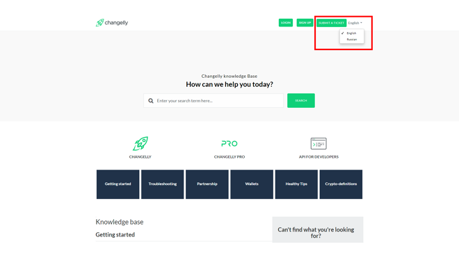 Most likely, Changelly support offers languages according to users’ location