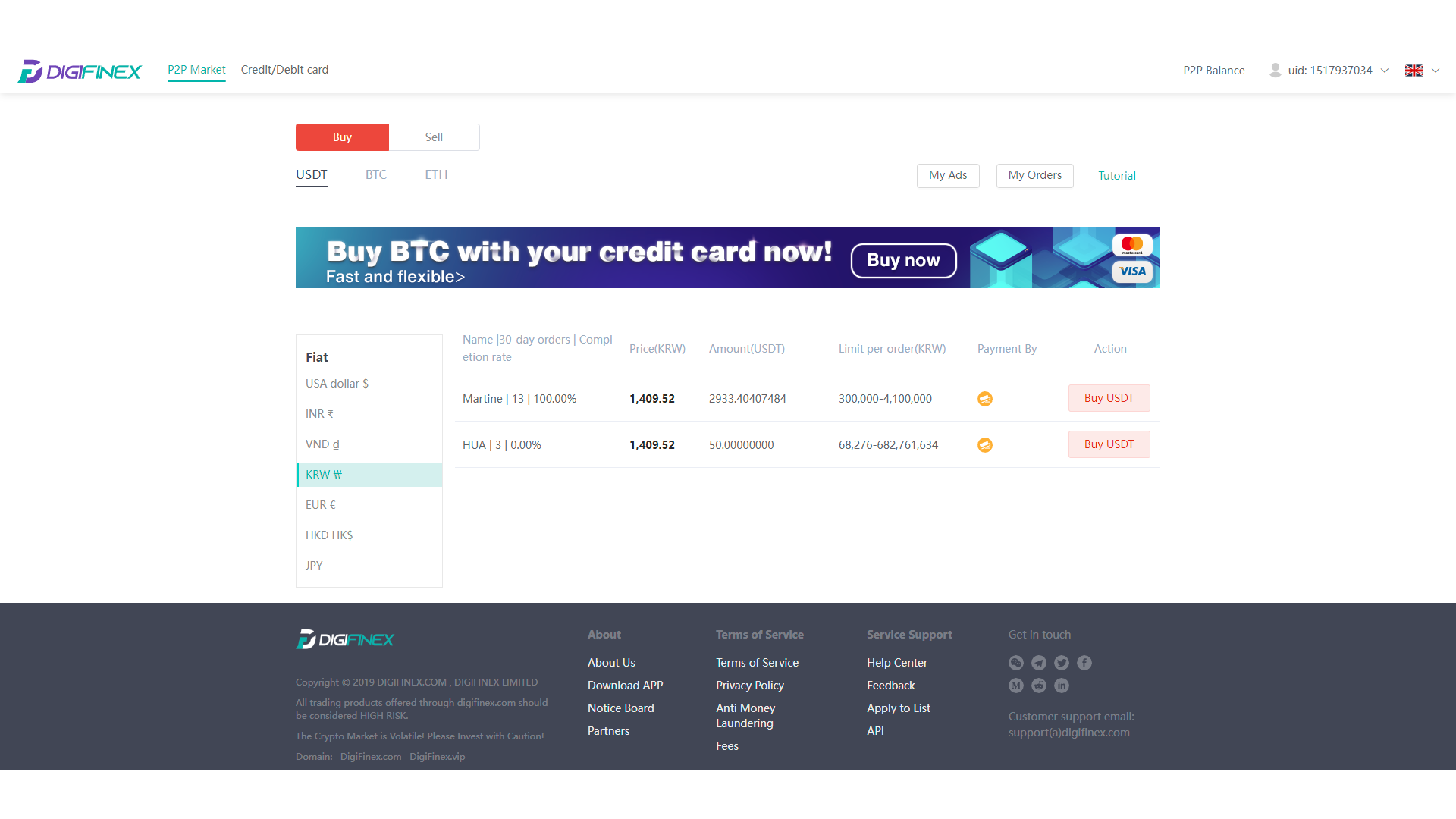 Servizio di trading P2P su DigiFinex