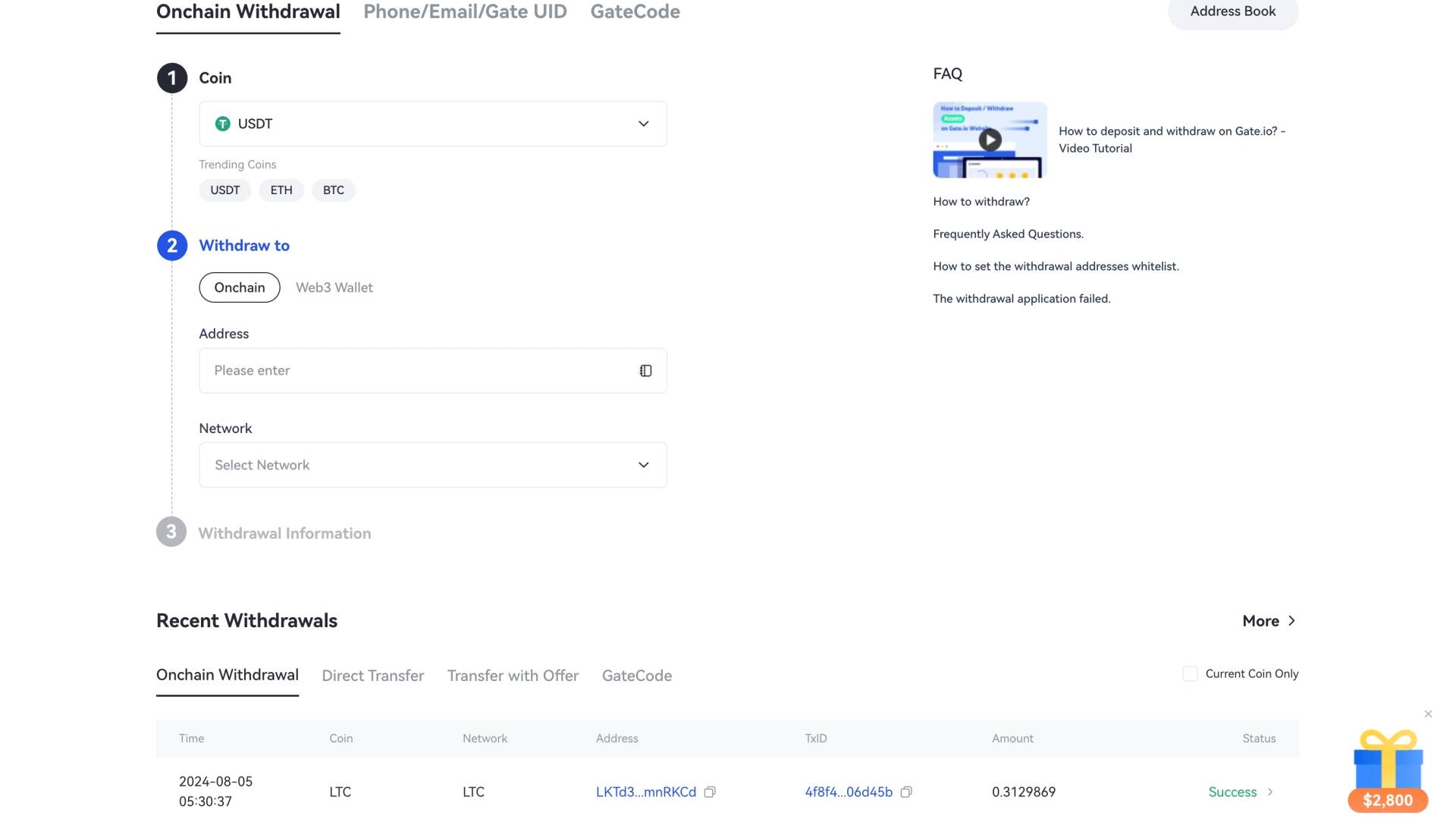 Initiation of withdrawal on Gate.io