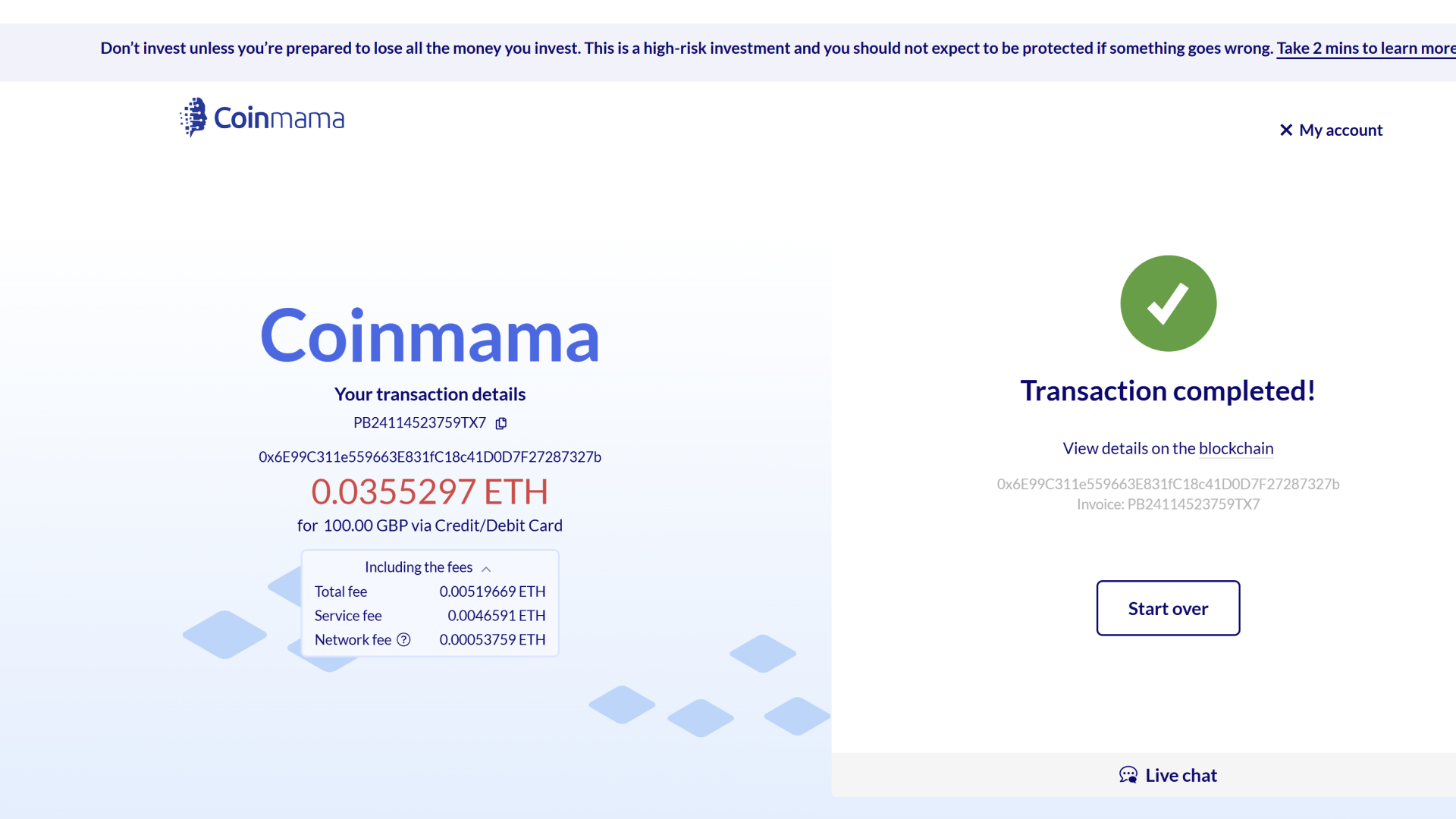 Commissioni di prelievo di Coinmama