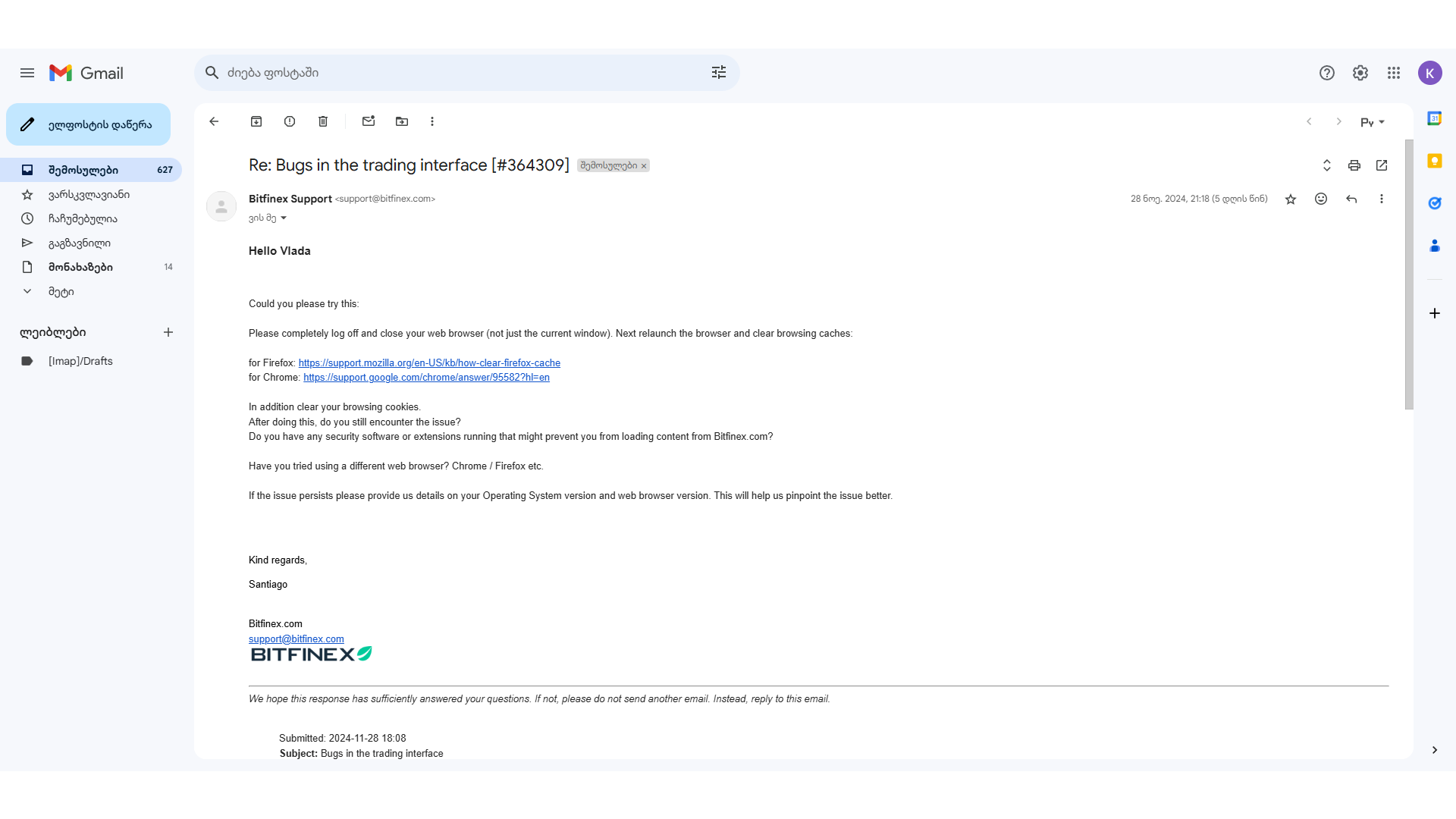 Email del servizio clienti di Bitfinex