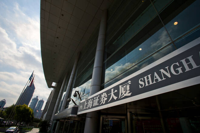 Shanghai Stock Exchange. FX Empire