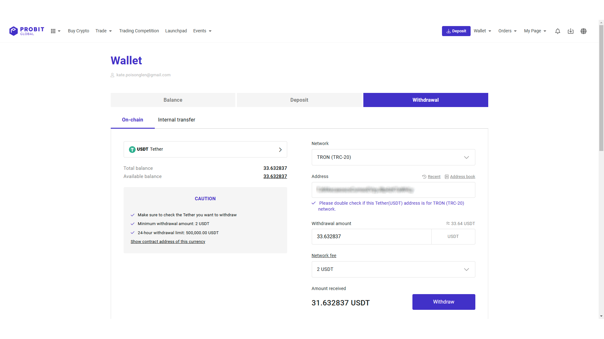 La procedura di prelievo su ProBit Global