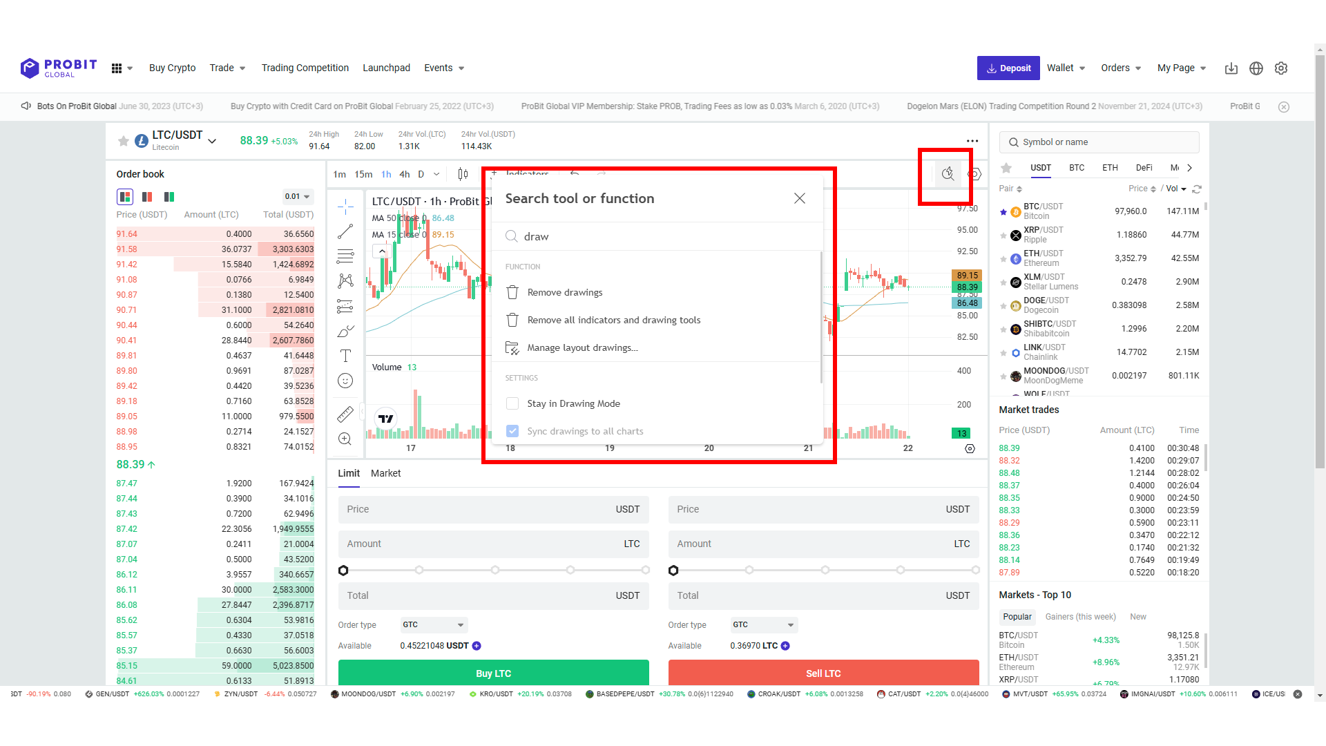 Ricerca di funzioni o strumenti su ProBit Global