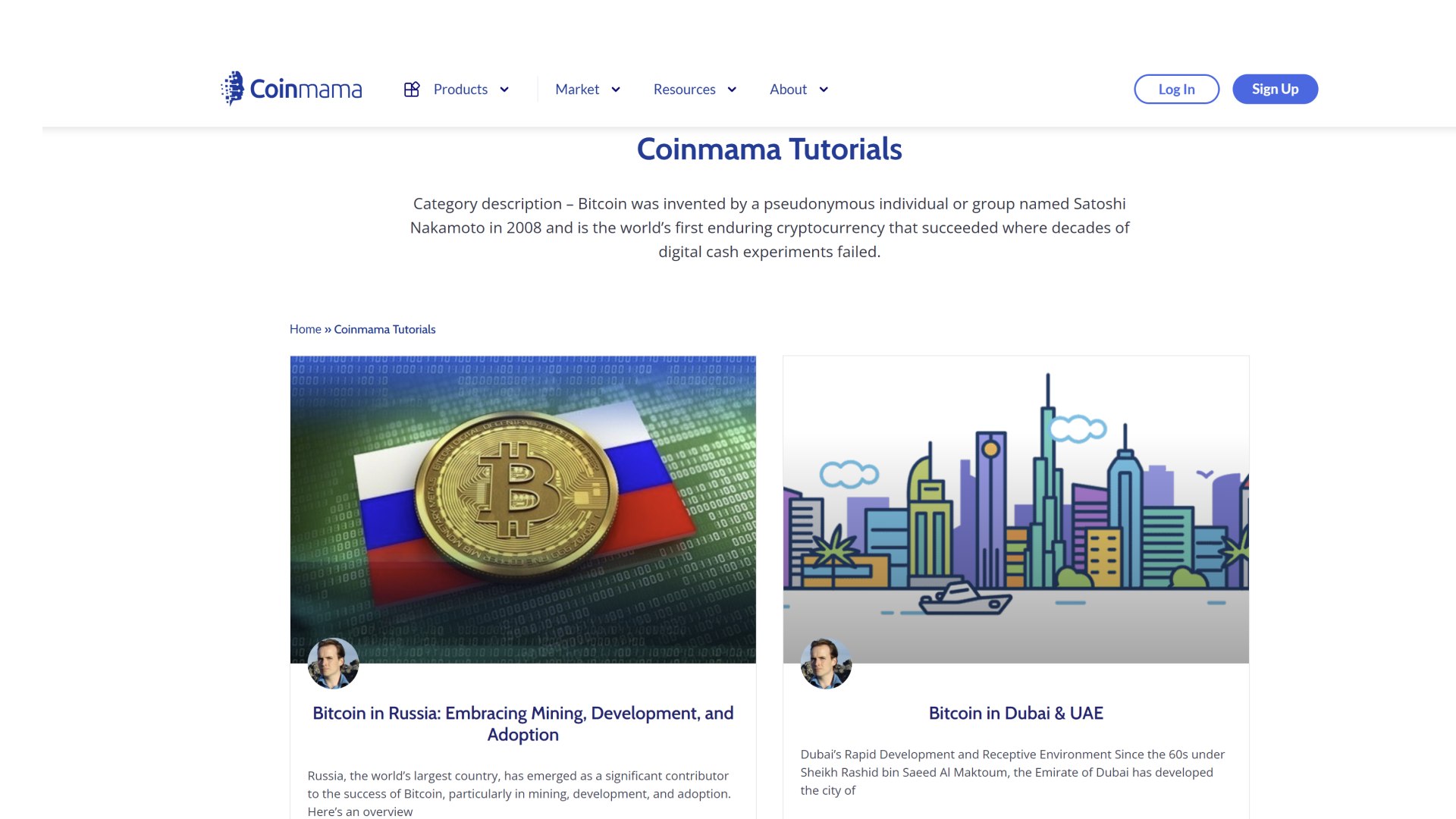 Coinmama tutorial section