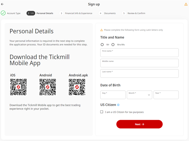 Tickmill’s account registration form (continued)