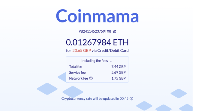 Coinmama wallet input