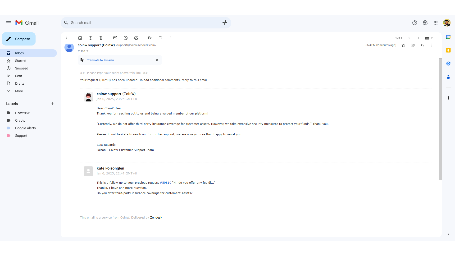 CoinW offre un servizio clienti di alta qualità tramite email
