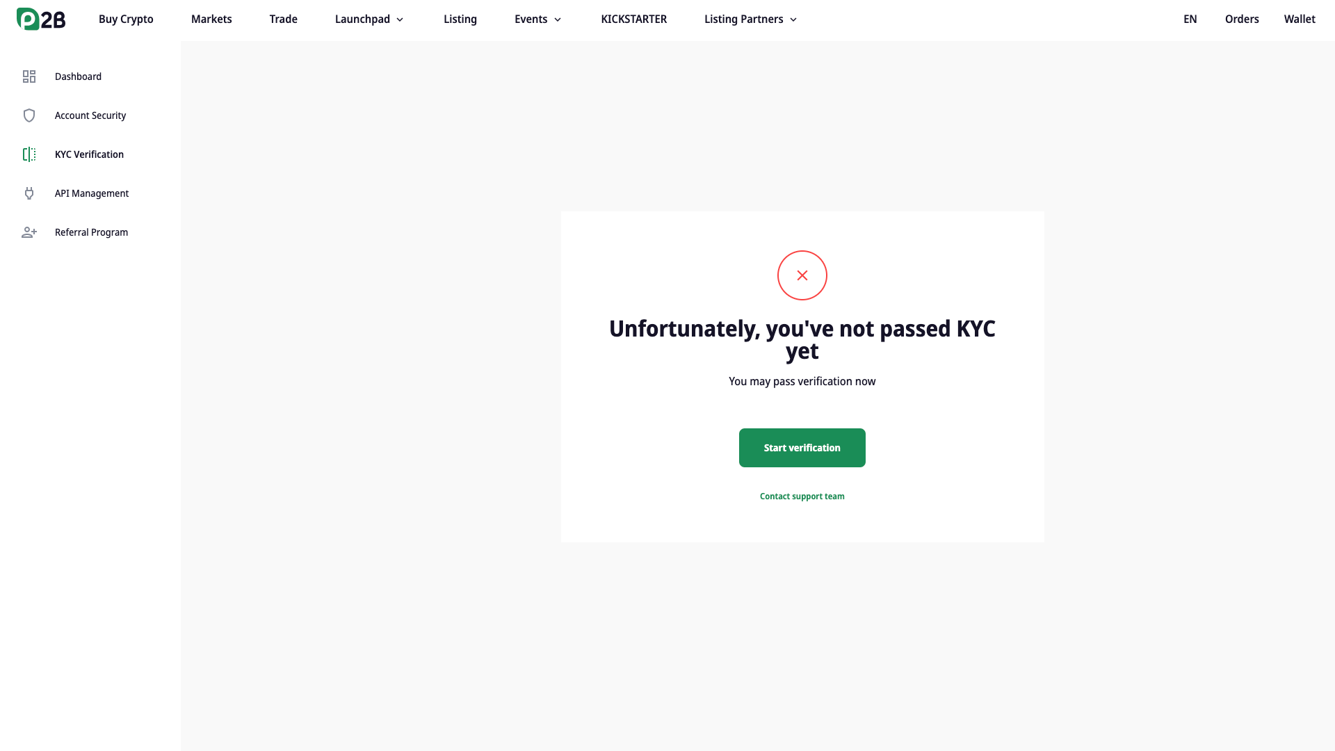 P2B KYC 1