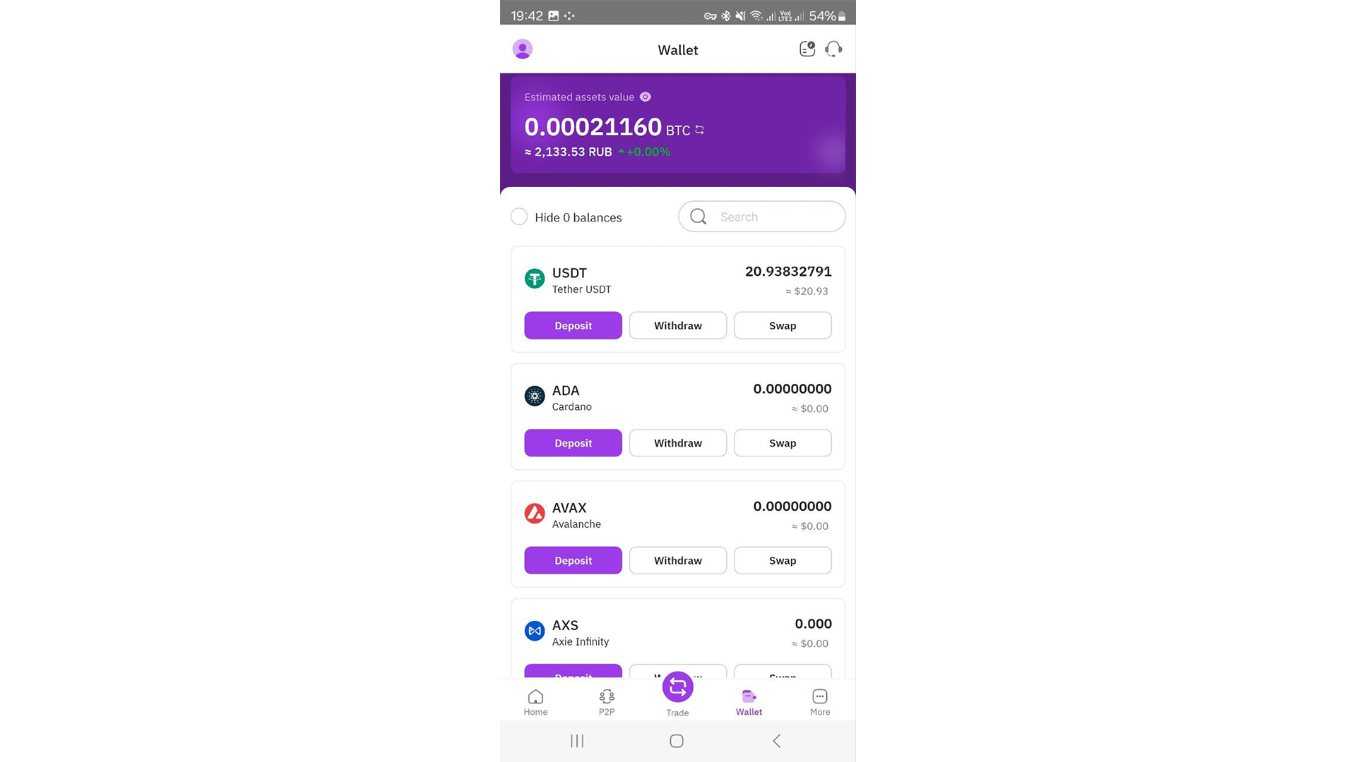 Il wallet sull’app Remitano