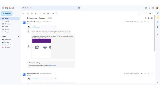 Remitano customer support via email