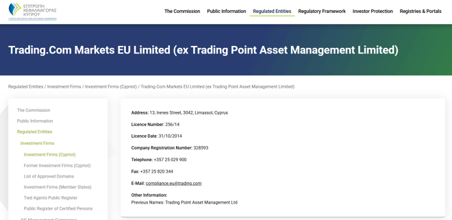 Trading.com Markets EU Limited’s licensing info at cysec.gov.cy