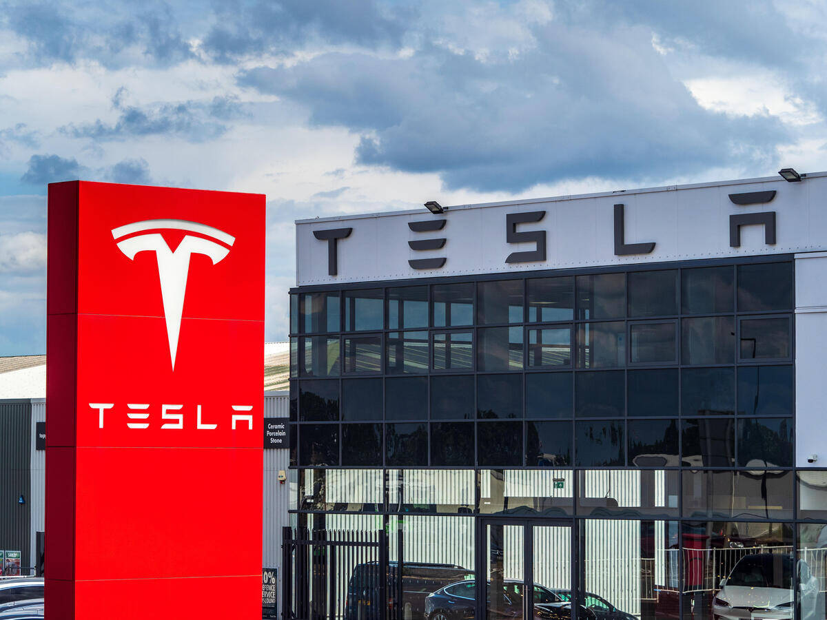 Tesla Cars main dealership in London. FX Empire