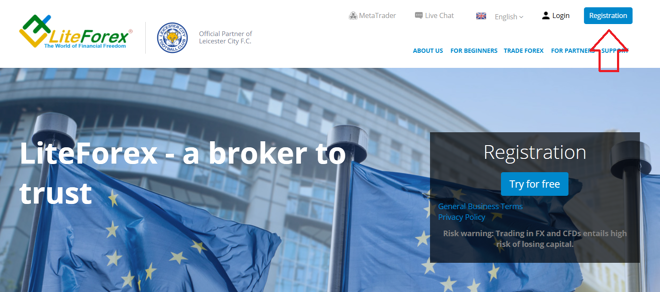 Opening an account with LiteForex