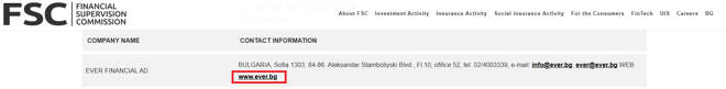 Ever Financial AD’s licensing info at fsc.bg