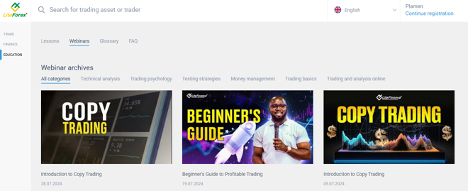 LiteForex’s educational webinars