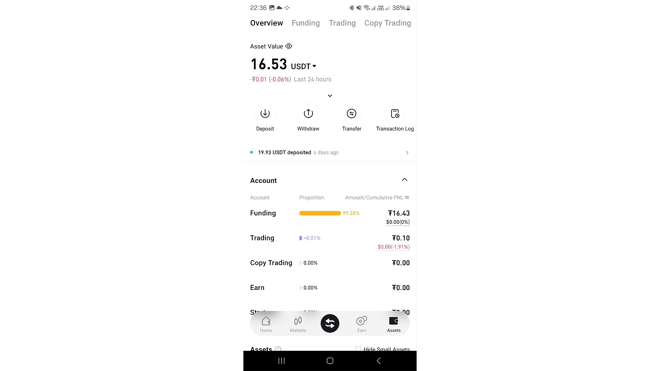 BIT.com Mobile coins overview