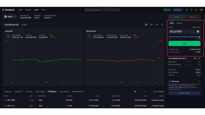 Crypto lending on Backpack