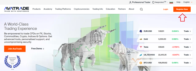 Creating an account with AvaTrade