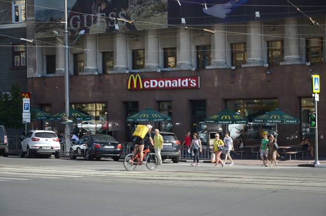 McDonald's Restaurant in Pavlovskaya square 6 in Kharkov, Ukraine. FX Empire