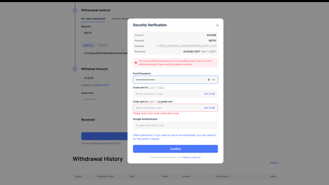 Withdrawal confirmation on Bicomony