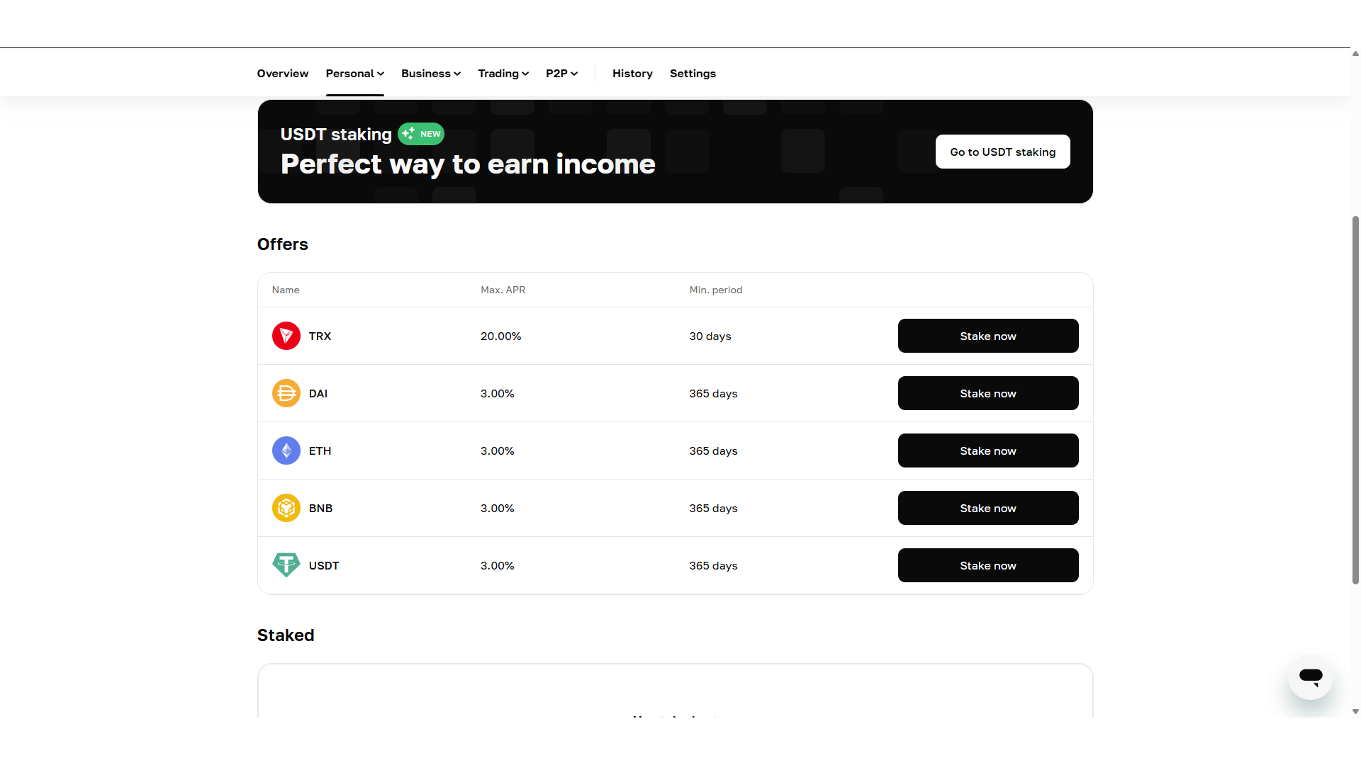 Staking su Cryptomus