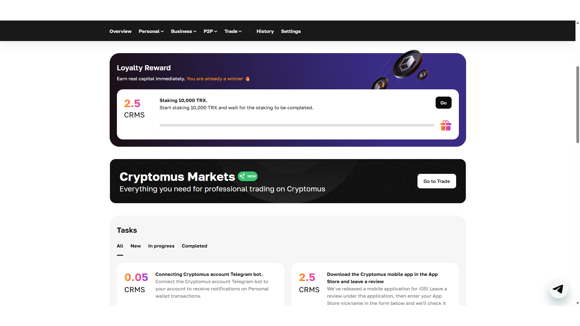 Il centro delle ricompense su Cryptomus