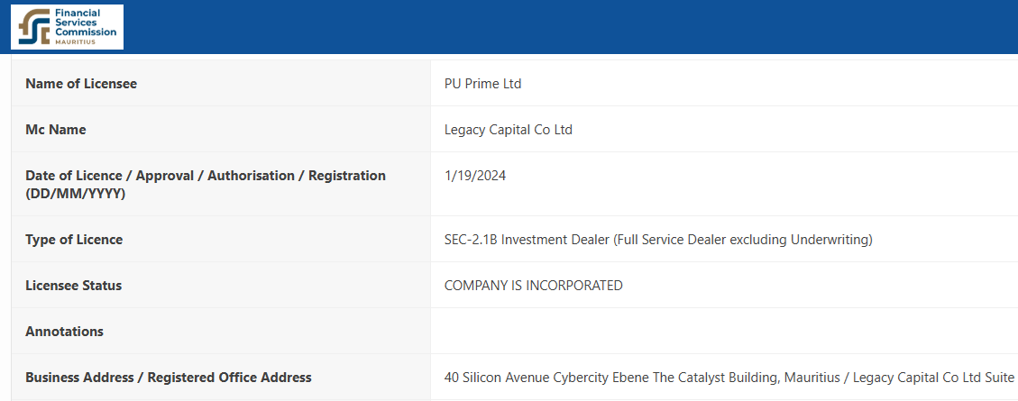 PU Prime’s licensing info at fscmauritius.org