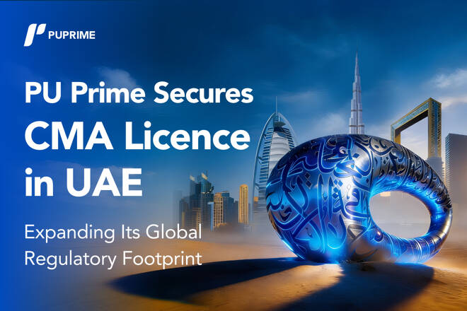 Arab city, silver ring with arab inscriptions in the desert and label "PU Prime Secures CMA License in UAE".