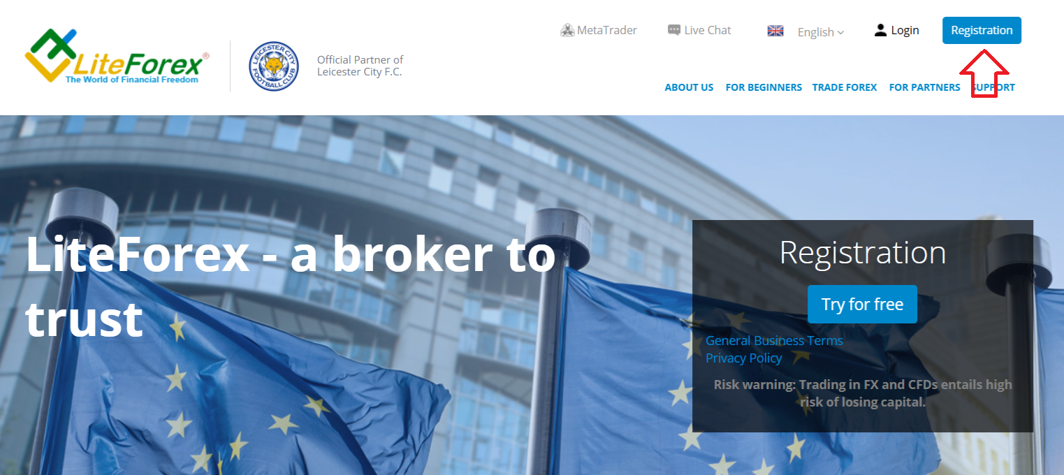 Opening an account with LiteForex
