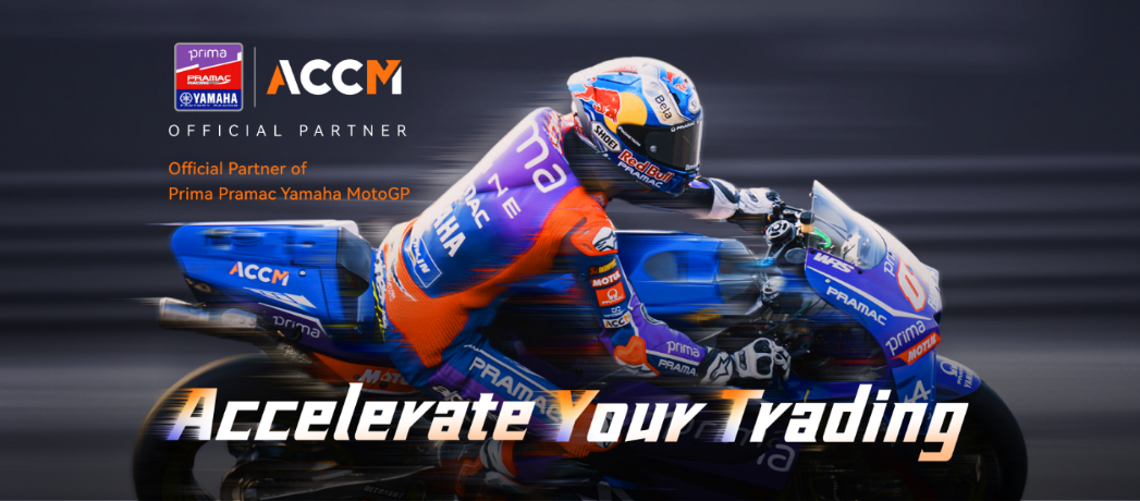 Promotional banner featuring a MotoGP racer on a speeding blue and orange Yamaha motorcycle, titled 