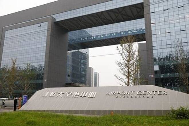 Airport Center Evergrande, an office building of China Evergrande Group in Beijing