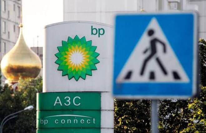 A sign board of a BP petrol station