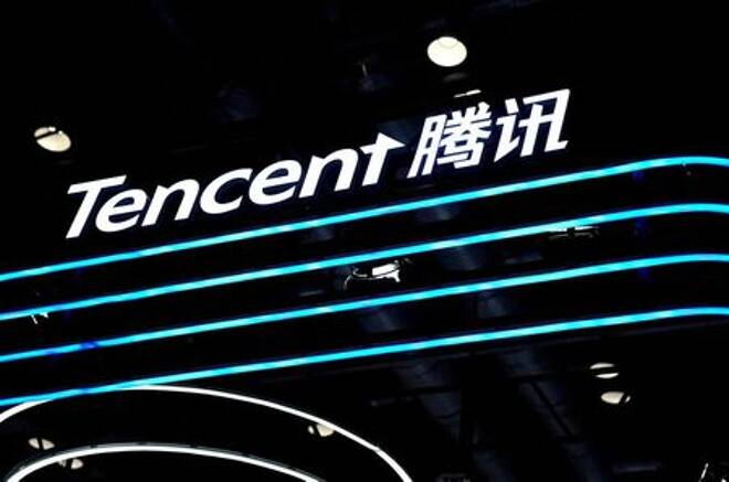 Tencent logo is seen at