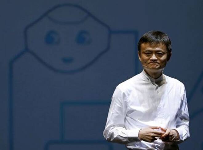 FILE PHOTO: Jack Ma, founder and executive chairman