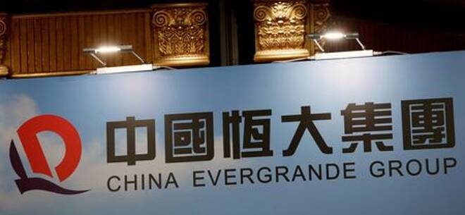 A logo of China Evergrande Group is displayed