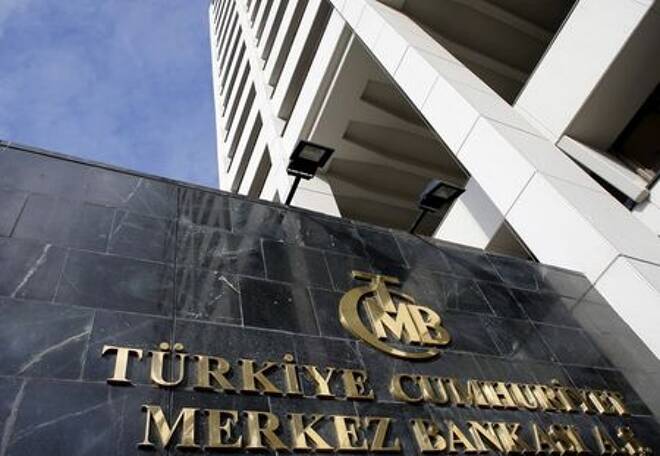 FILE PHOTO: File photo of Turkey's Central Bank headquarters is seen in Ankara