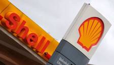 FILE PHOTO: The Royal Dutch Shell logo is seen at