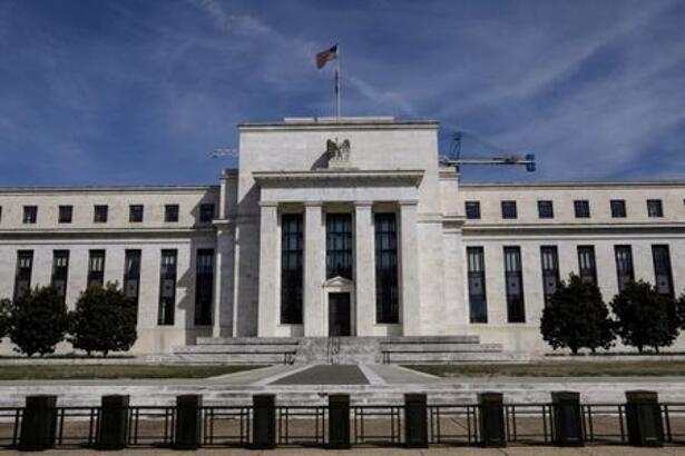FOMC Maintains Stimulus, Brings Rate Hike Forecast Forward ...