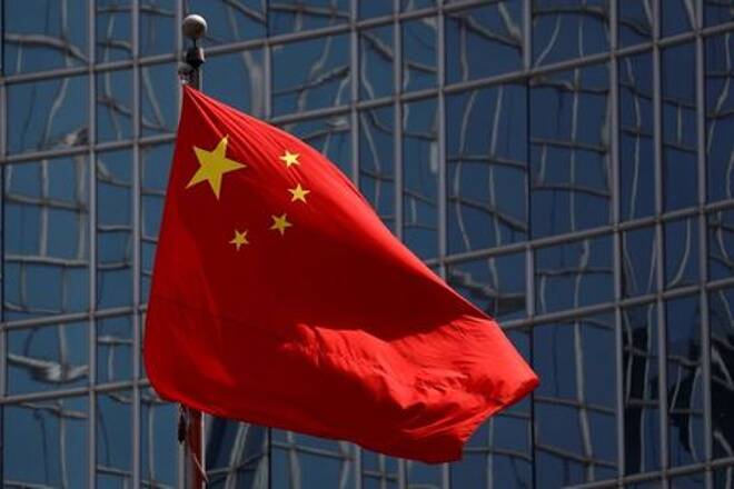 The Chinese national flag is seen in Beijing,