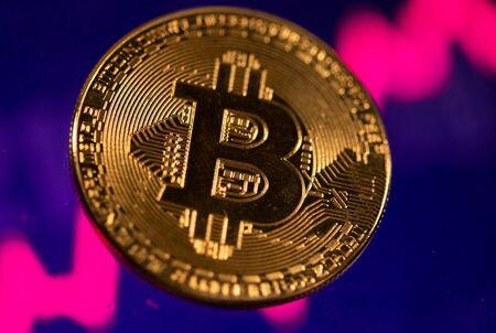 Bitcoin Above $60,000 Again on Talk of Reduced Supply