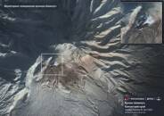 Imagem de satélite mostra o vulcão Shiveluch na península de Kamchatka, na Rússia