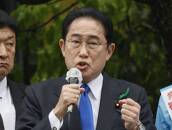 Primeiro-ministro do Japão, Fumio Kishida, discursa durante evento de campanaha em Wakayama