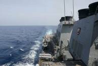 Destróier norte-americano USS Milius realiza operação de trânsito no Estreito de Taiwan