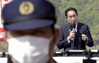 Primeiro-ministro do Japão, Fumio Kishida, discursa em evento de campanha em Saiki