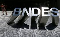 Entrada do edifício-sede do BNDES no Rio de Janeiro