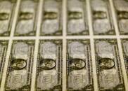 Dólar recua ante real com nova intervenção do BC, mas