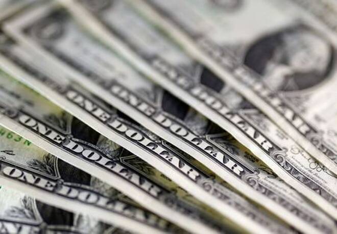 Dólar termina o dia em alta, cotado a R$ 5,59.