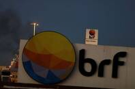 Logo da BRF em Lucas do Rio Verde (MT)